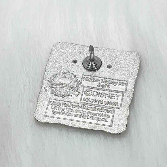 🔮 5/$25 Disney Winnie the Pooh Tigger Pin - Picture 3 of 3